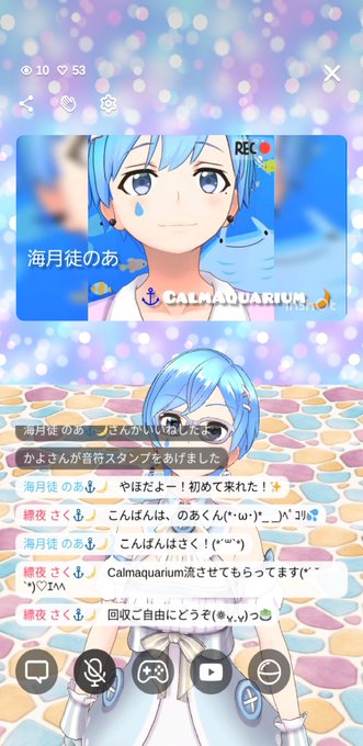 心臓がのtwitterイラスト検索結果 古い順