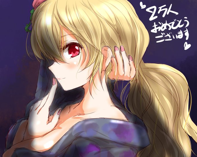 遅くなりましたがそしてらくがきですがチャンネル登録2万人おめでとうございます!

#アンネリリーゼ以下略
#アンネリリー絵 