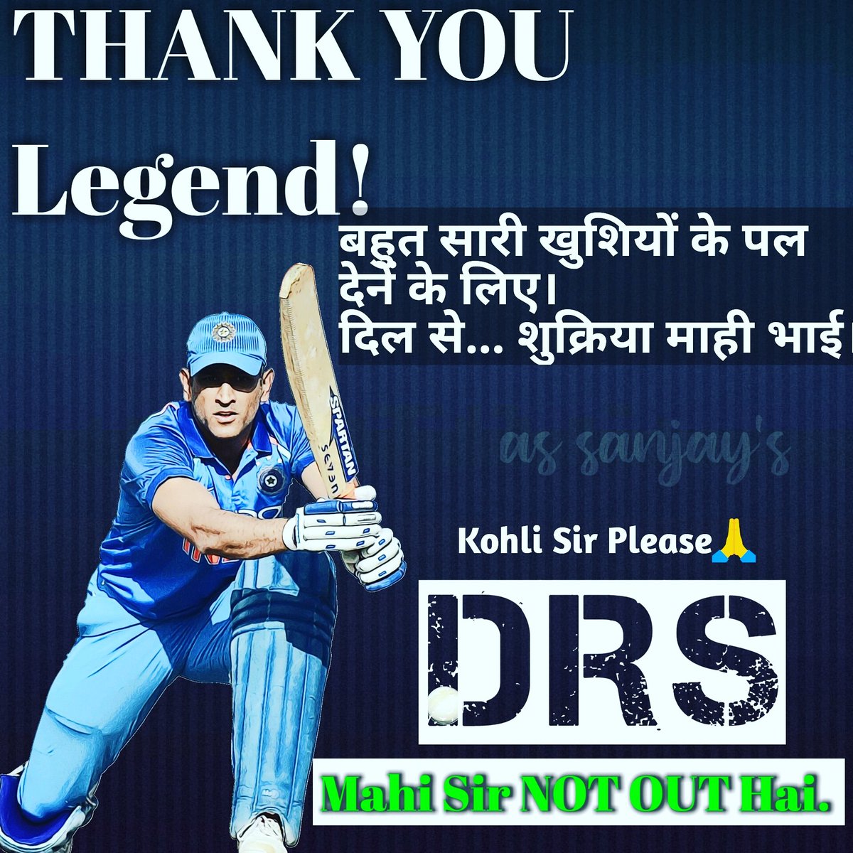 assanjay7's tweet photo. 🏏🏏 🙏 THANK YOU LEGEND 🙏 🏏🏏 #ThankYouMahi #Thala #ThankYouMSDhoni #ThankyouThala https://t.co/BH35gnCoqu