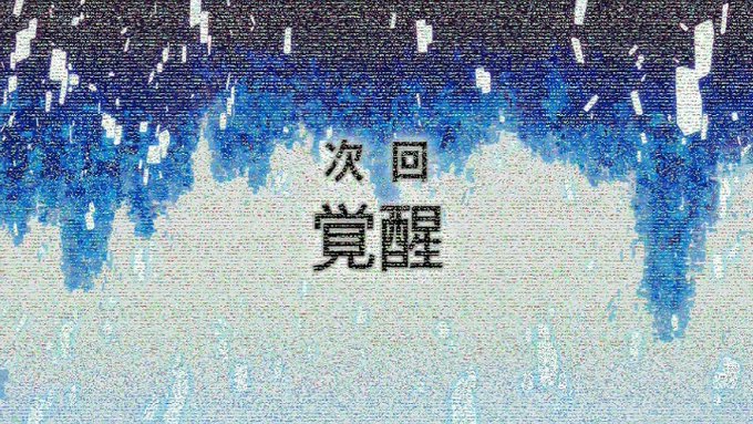 エヴァンゲリオンのtwitterイラスト検索結果 古い順 エヴァンゲリオンのtwitterイラスト検索結果 古い順