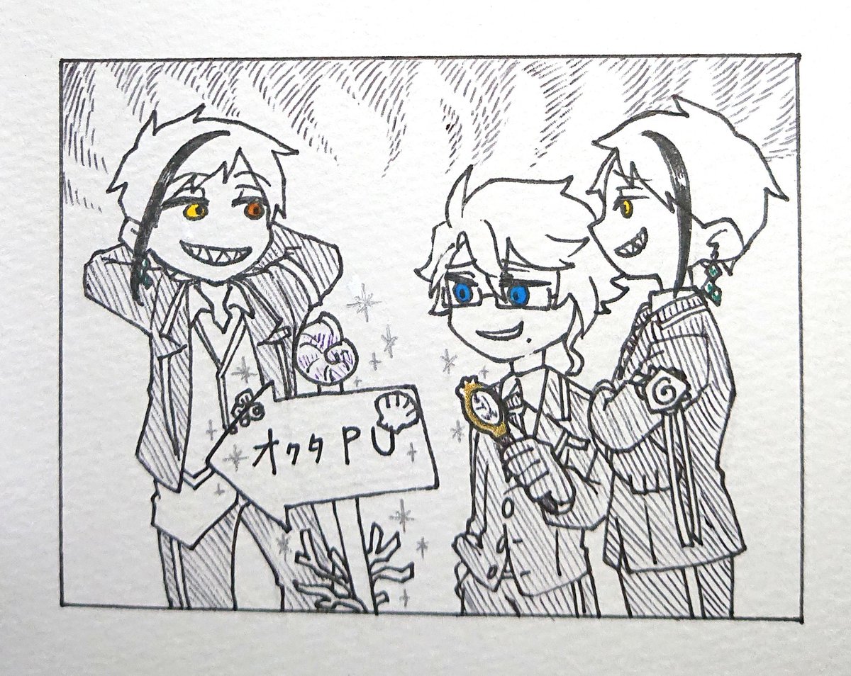 オクタそういうとこある 