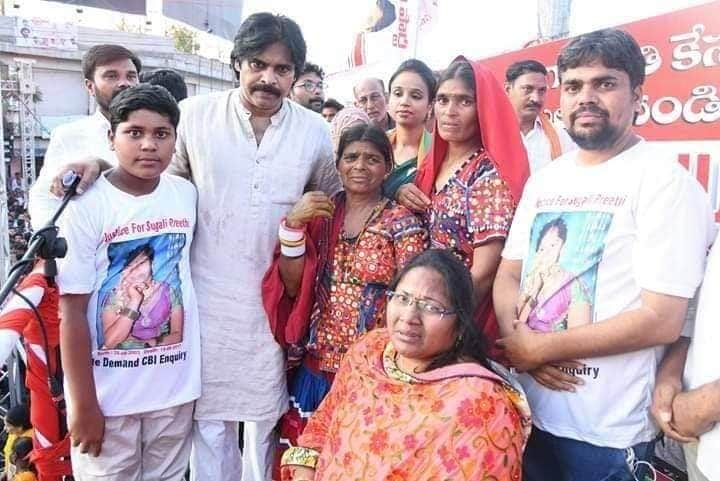 PawanKalyanTM's tweet photo. Where There Will be Trouble, Hunger, Problems, Corruption 
Then There is Only One Solution 
to Solve All those Things is @JanasenaParty @PawanKalyan
 #VakeelSaab

#PawanKalyanBirthdayCDP https://t.co/THIalSpqtL