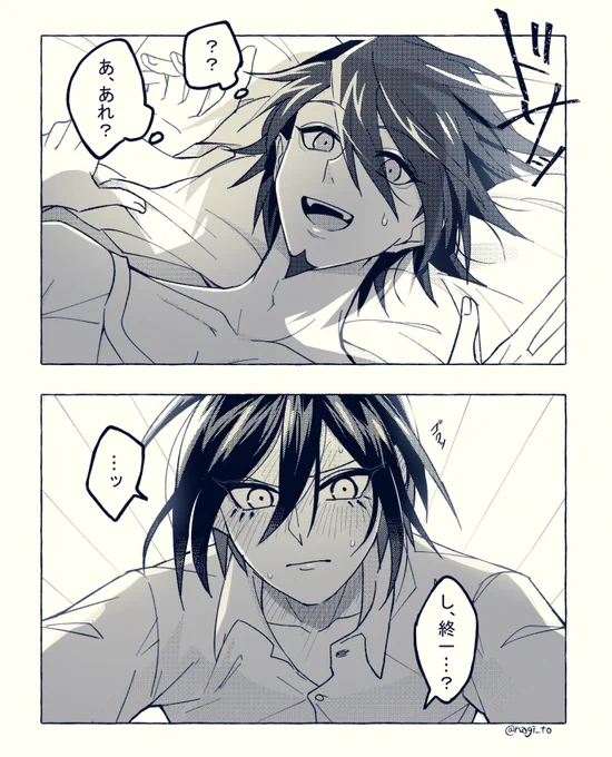 最百/押し倒されることを想定してなかった百田くん 