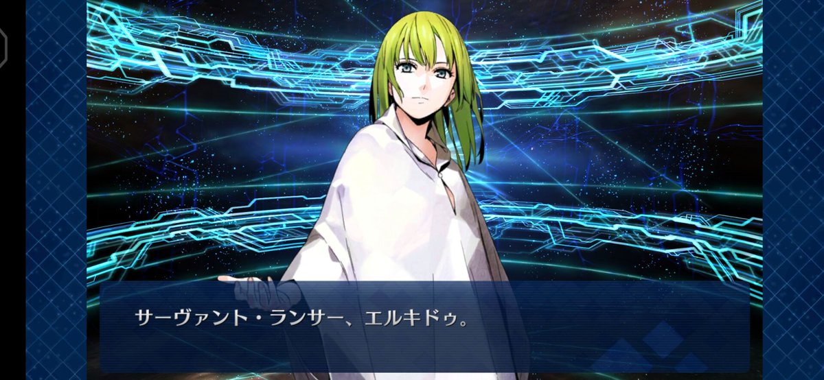 GNLsef's tweet photo. 我只是想要个礼装而已 #Fatego https://t.co/fO3TMH3jOa