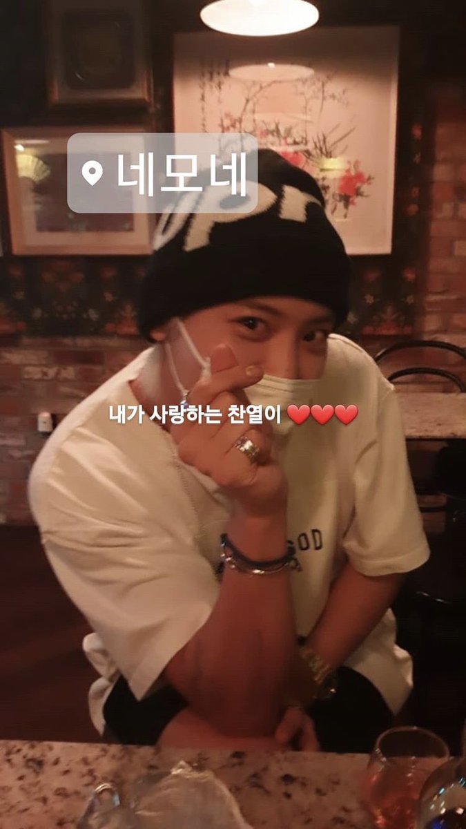 pcyunbleach's tweet photo. chanyeol met with junggigo ! ❤️ https://t.co/AY6qO9dqYd