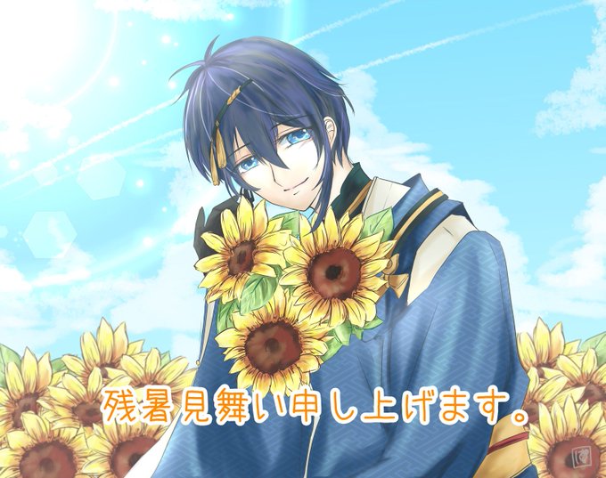 三日月宗近のtwitterイラスト検索結果 三日月宗近のtwitterイラスト検索結果