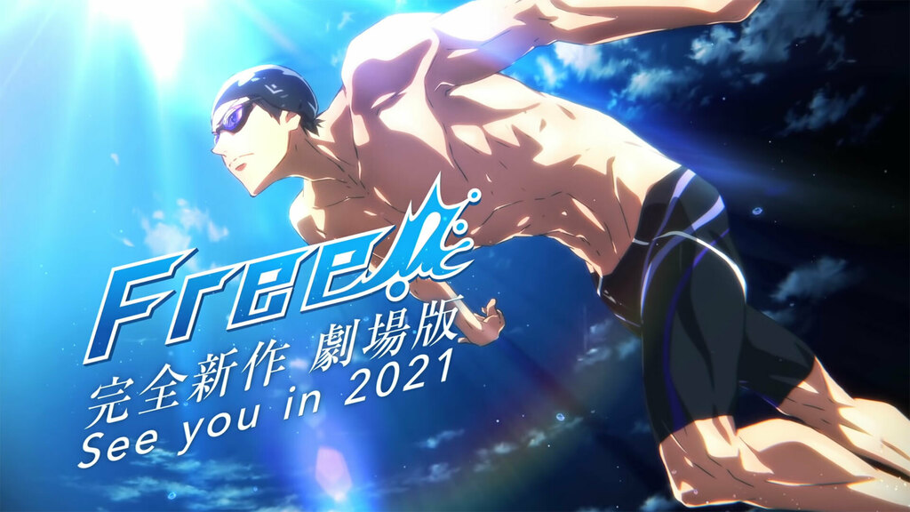 OtakuPT's tweet image. Novo filme anime de Free! em 2021 ift.tt/3h2zsuh