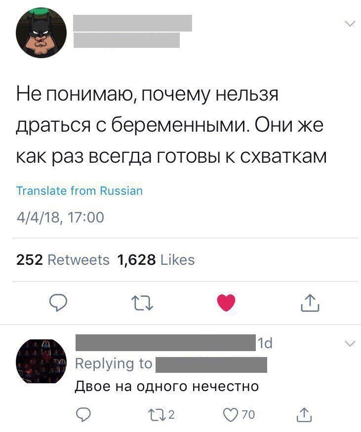 titslive's tweet photo. Простите дегенерата, но это почему то так смешно, что лёжа в палате, у меня швы трещат. https://t.co/yHb6X1ehZX