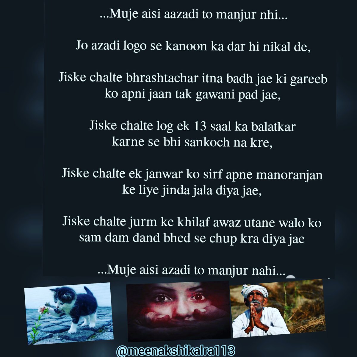 Kalra22Kalra's tweet photo. #2020worstyear #Indians #IndependenceDay #IndependenceDayIndia @narendramodi @PMOIndia @chetan_bhagat https://t.co/ph1pVUxMz9
