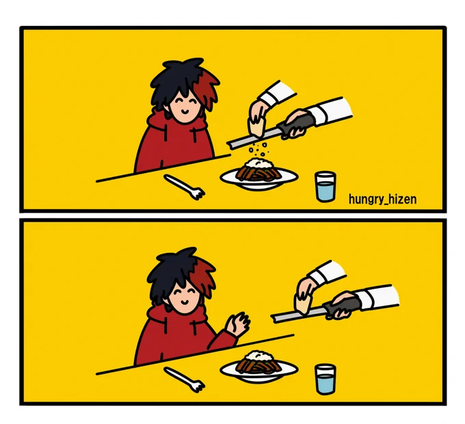 あっ、もうちょっとチーズ削ってくれ 