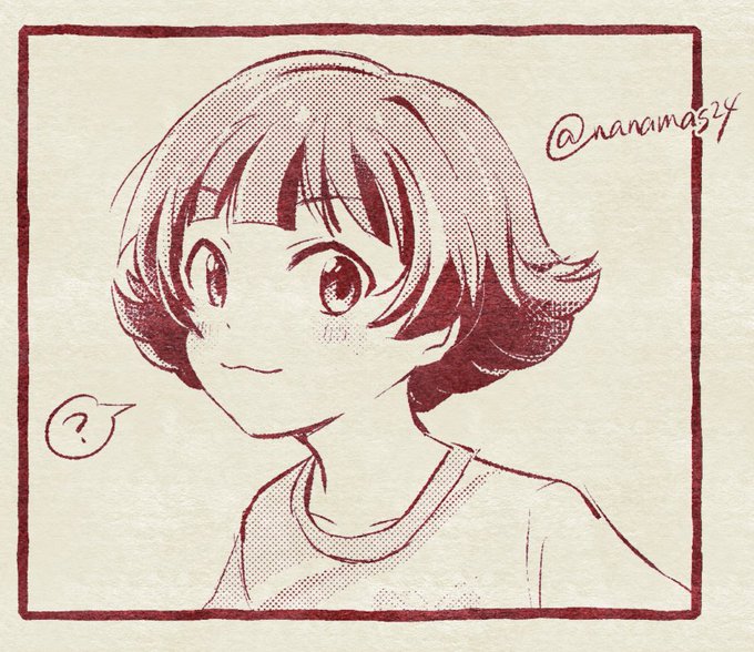 昼寝したとき夢に茜ちゃんが出てきた、めちゃくちゃ可愛かったし夢の中では友達だったんだけどすごい優しかった 