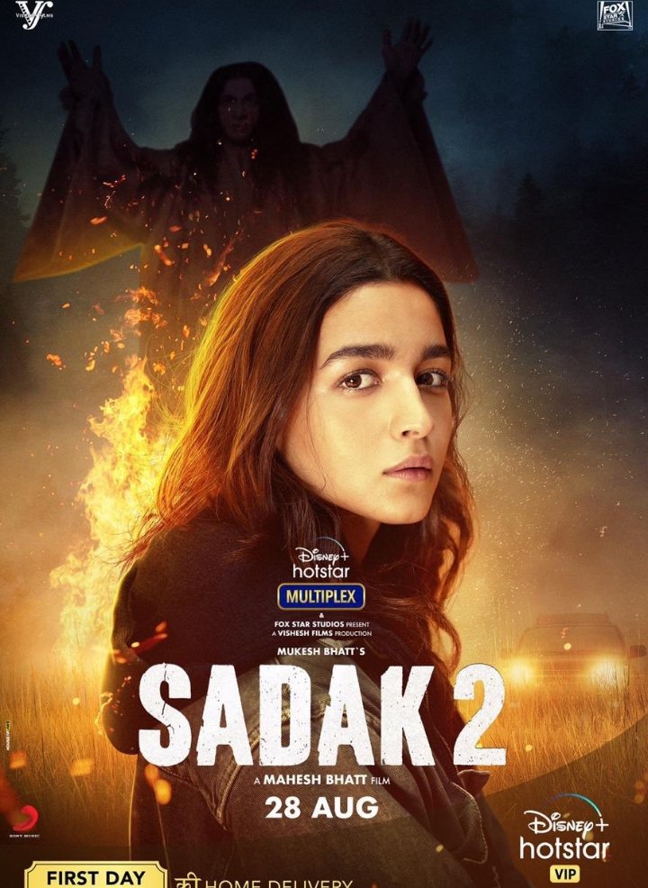 MrinalKar6's tweet photo. Sadly, "we;audience" were put through the impending pain of watching the morbid- scripted trailer "SADAK 2". No wonder it turned out to the most disliked video well,in return nepotism courtiers can surely make peace with that.#Sadak2को_सड़क_पर_लाना_है  #sadak2dislikes https://t.co/efboHBSNuK