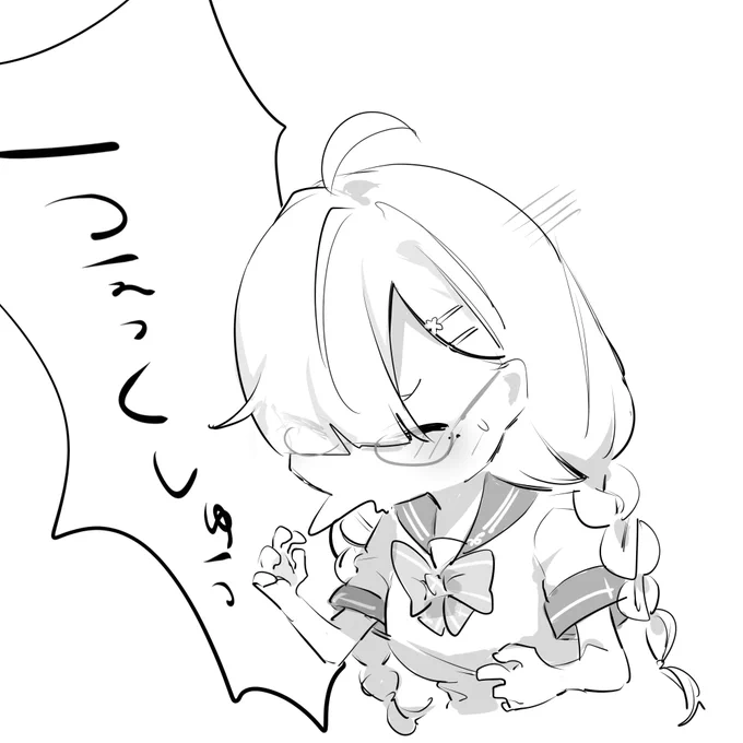 くしゃみ助かる 