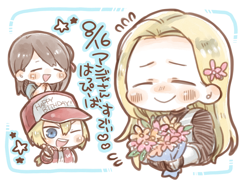 即席だけどアンディさんおたおめよ～✨??
#KOFGfa 