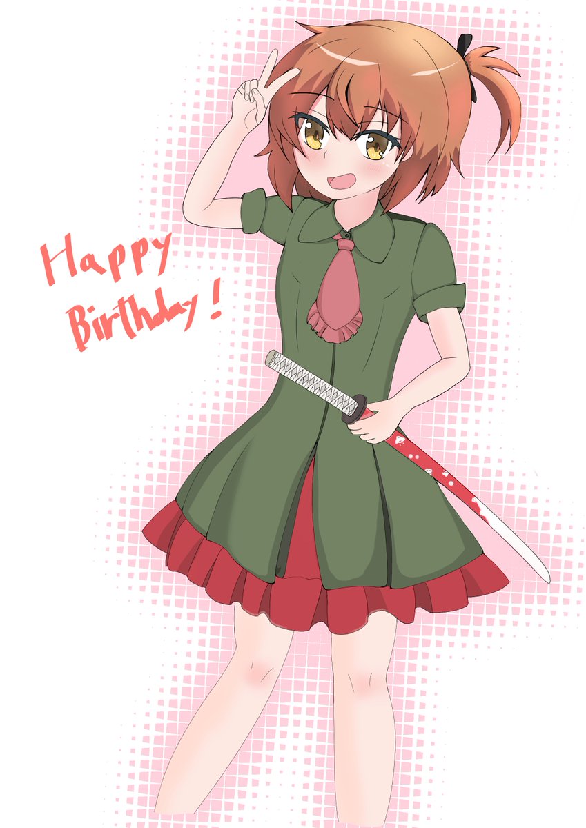 Twoucan 8月13日は可奈美の誕生日 の注目ツイート イラスト マンガ