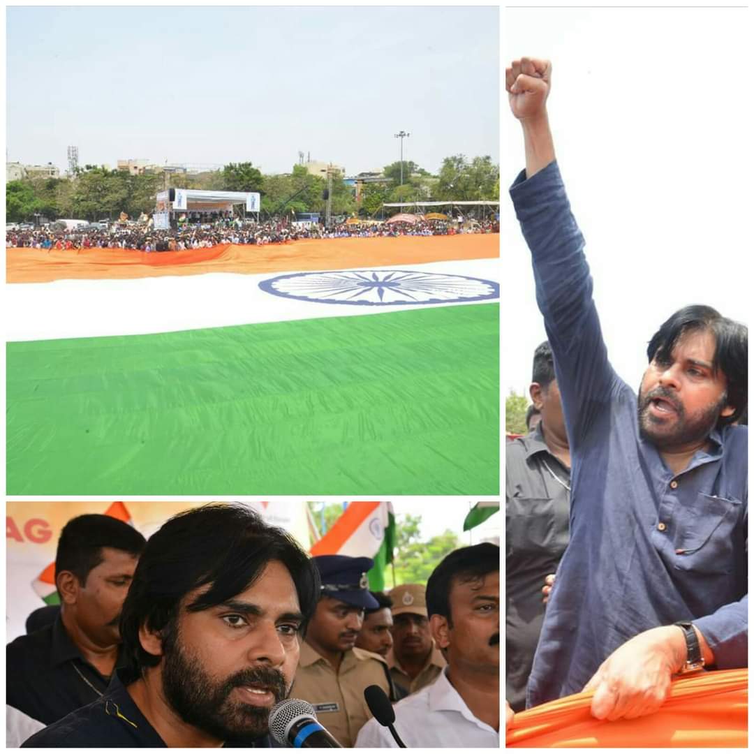 TrendPSPK's tweet photo. How many of you remember JanaSena Chief Pawan Kalyan garu unfurling World's Largest Indian National Flag 122 ft × 183 ft (22,326 sq. ft), organised by Vibrants of Kalam commemorating FIRST WAR OF INDIAN INDEPENDENCE, 1857 on 10th May, 2018 at Hyderabad

#PawanKalyanBirthdayCDP https://t.co/v62PPcby5c
