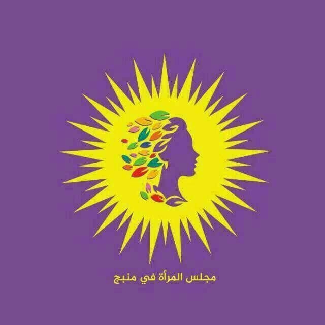 The region-wide Women's Council in Manbij was established in March 2017.  https://www.hawarnews.org/archives/194253 