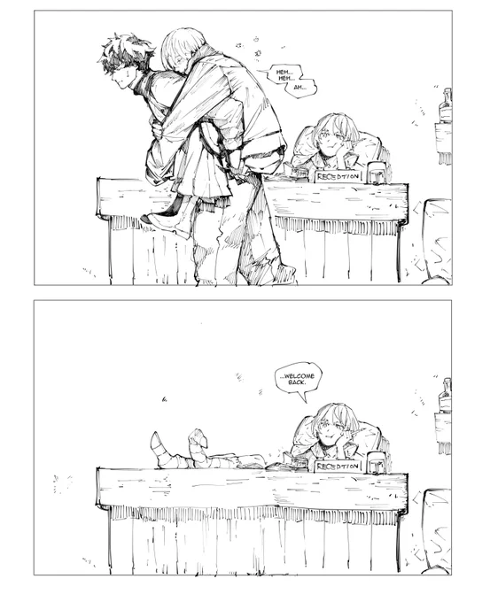 Drunkard (2) 