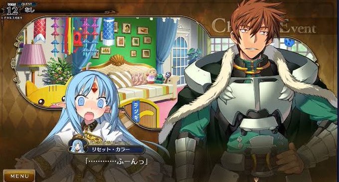 ランス10のtwitterイラスト検索結果