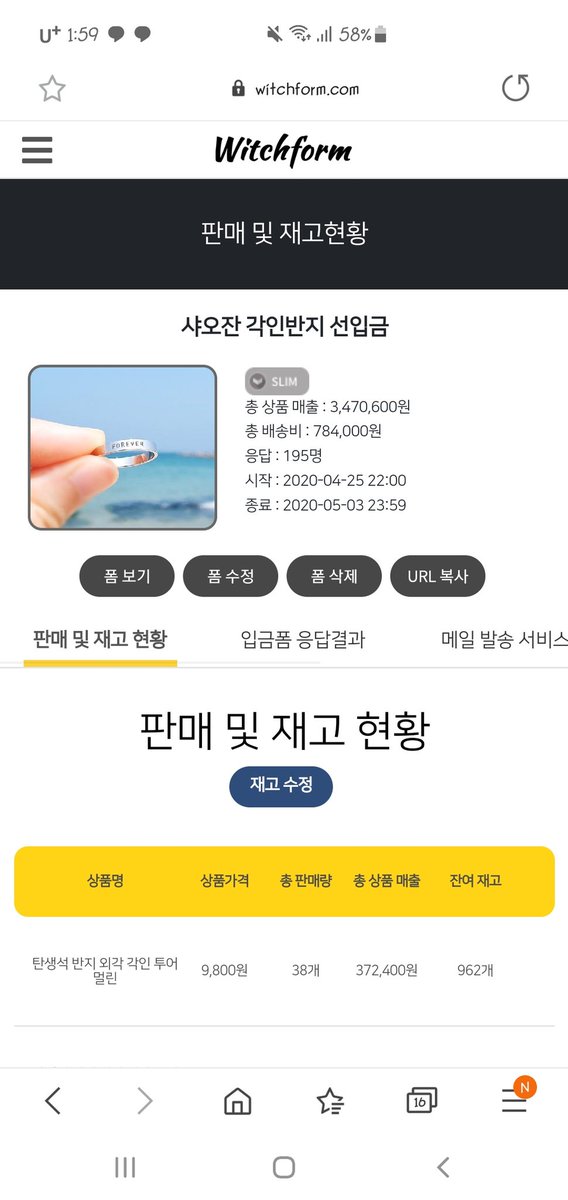 wangy_xiao's tweet photo. 죄송합니다 https://t.co/I7fR5FDwLr