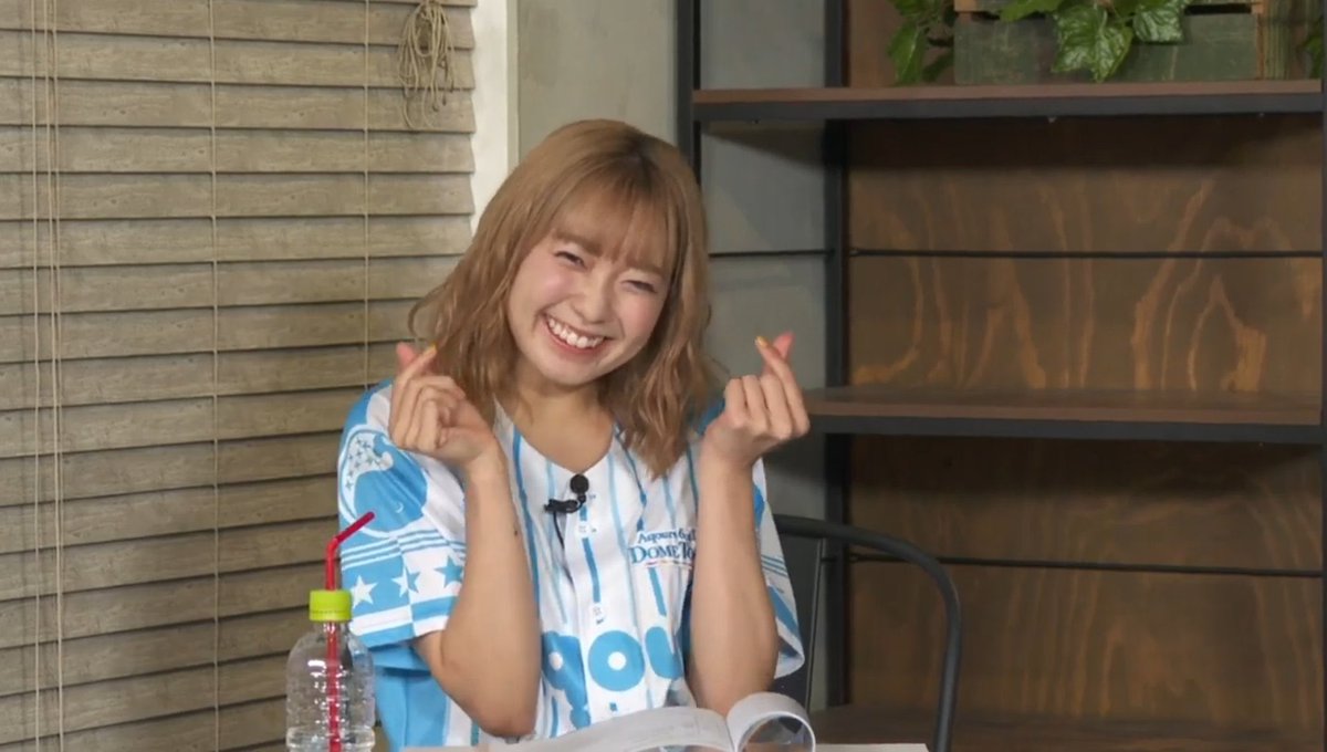 毎年hbdとデビュー同時に祝えるのえもすぎませんこと かわいいしゅかしゅもかっこいいしゅかしゅも大好きですわ 斉藤朱夏ソロ1周年で生誕24周年 斉藤朱夏誕生祭 斉藤朱夏ソロ1周年 対比でスリワンのかっこいいしゅかしゅ貼ろうとしたら画像紛失しておりました 毎年hbdとデビュー同時に祝えるのえもすぎませんこと かわいいしゅかしゅもかっこいいしゅかしゅも大好きですわ 斉藤朱夏ソロ1周年で生誕24周年 斉藤朱夏誕生祭 斉藤朱夏ソロ1周年 対比でスリワンのかっこいいしゅかしゅ貼ろうとしたら画像紛失しておりました