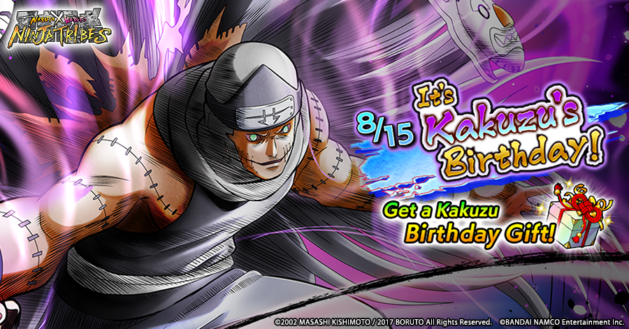 Game para smartphone Naruto x Boruto: Ninja Borutage é anunciado -  Crunchyroll Notícias