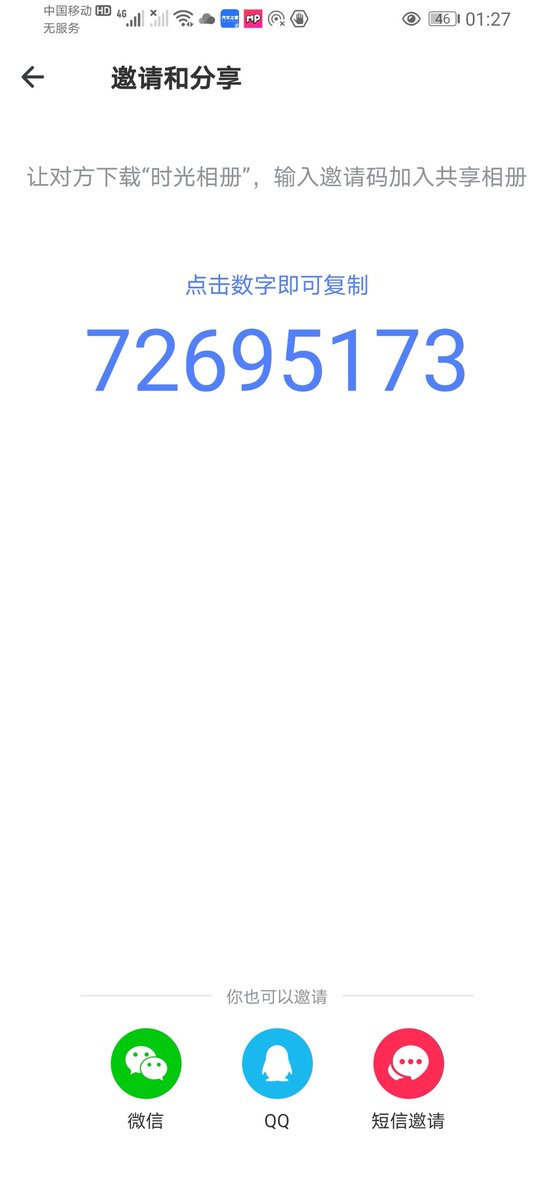 https://t.co/lEl1z3pbn5