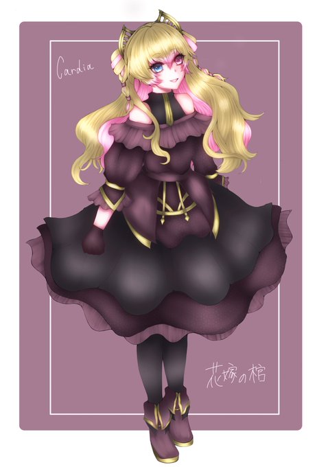 花棺 Csのtwitterイラスト検索結果 古い順