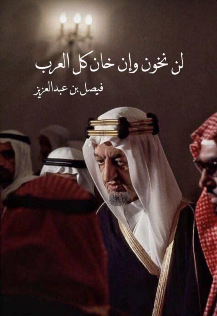 Nawal_Ru's tweet photo. https://t.co/1L8hF6LYHm