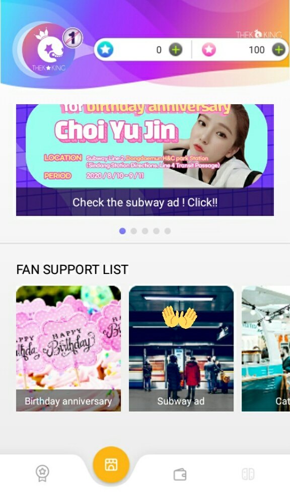 first: install the app (THEKKING)