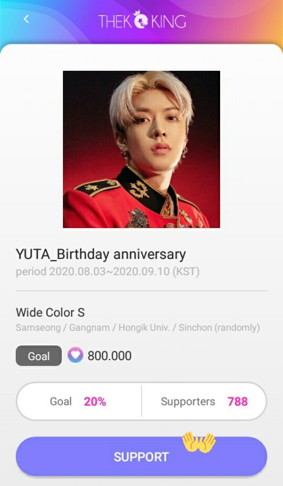 first: install the app (THEKKING)