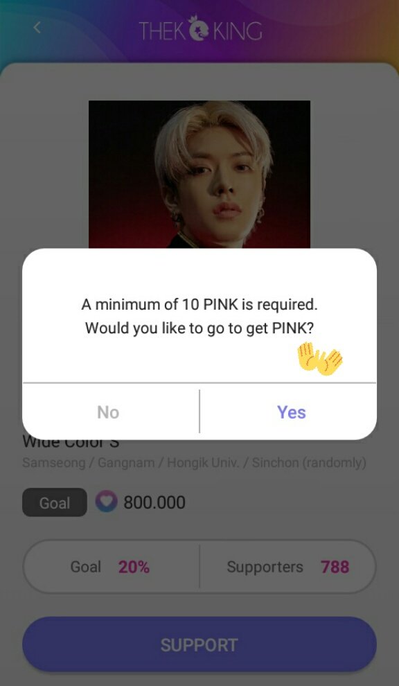 first: install the app (THEKKING)