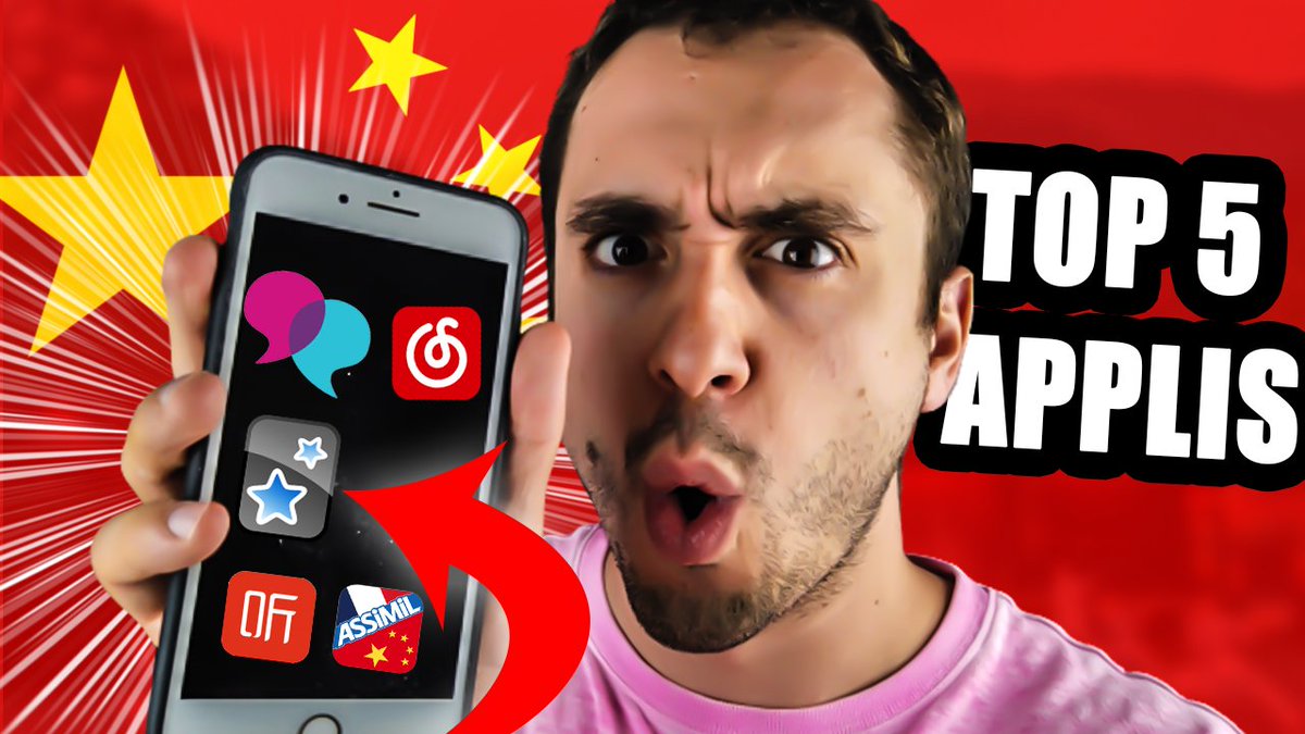 FollowJeremy_'s tweet image. TOP 5 APPLICATIONS POUR APPRENDRE LE CHINOIS youtu.be/cK0Ny-XK1aM via @YouTube