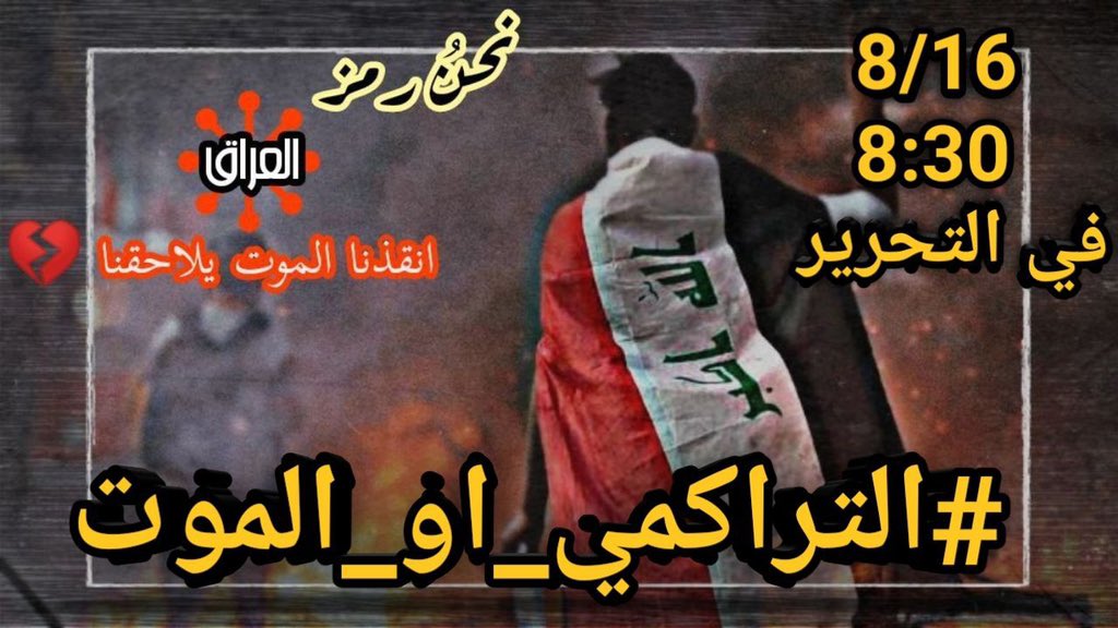 ha2sa56's tweet photo. #التراكمي_او_الموت يالله شباب https://t.co/4u3fzKYz88