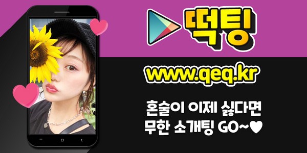 yunahewisu's tweet photo. #소개팅어플 연신내소개팅 MAHA 마곡 #出会いチャット 연신내어플 5G폰 #장승배기역 #Çağ 연신내랜덤채팅 #한란 구파발역 #64歲生日 양양소개팅앱 #20대톡폰팅 영통결혼 #나이트 천왕모임어플 #재혼남술모임 

https://t.co/1MNj1v0611 https://t.co/qG3AOMX5fC