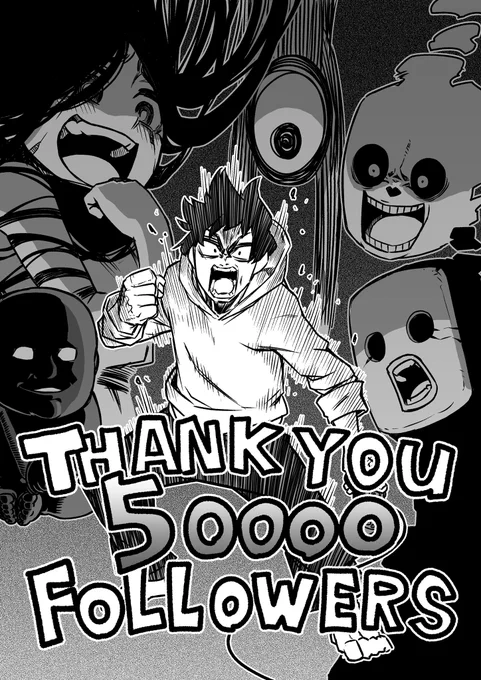 フォロワー5万人突破!!!ありがとうございます!!!!
#漫画家は自分が体験したことしか描けない 