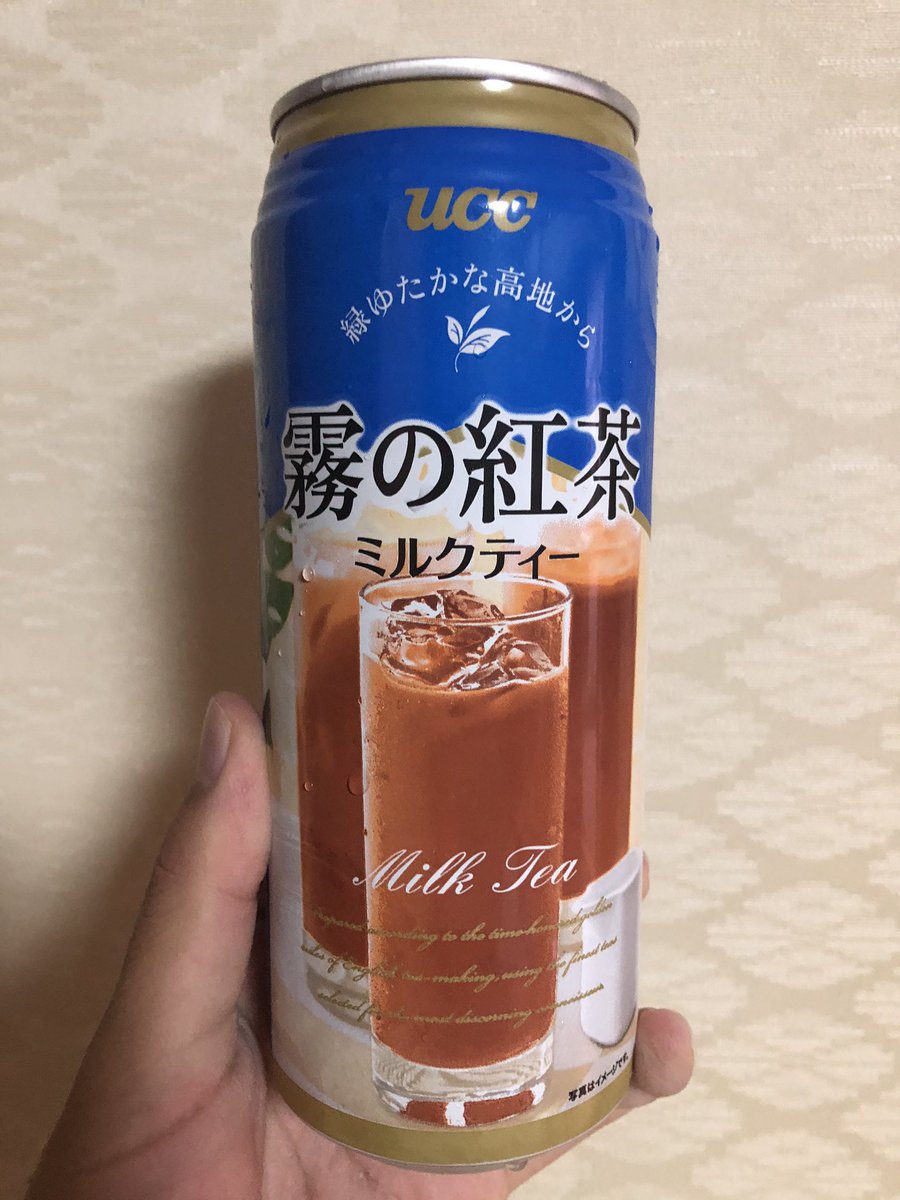 Cafe_Donut_211's tweet photo. 問題

これはいくら？
#CDquiz https://t.co/BcMON1NnHk