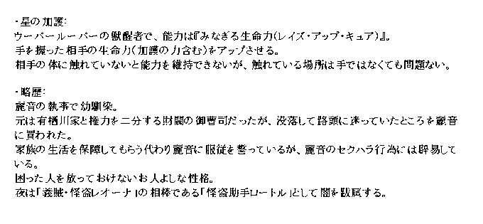 ウーパーのtwitterイラスト検索結果 古い順 ウーパーのtwitterイラスト検索結果 古い順