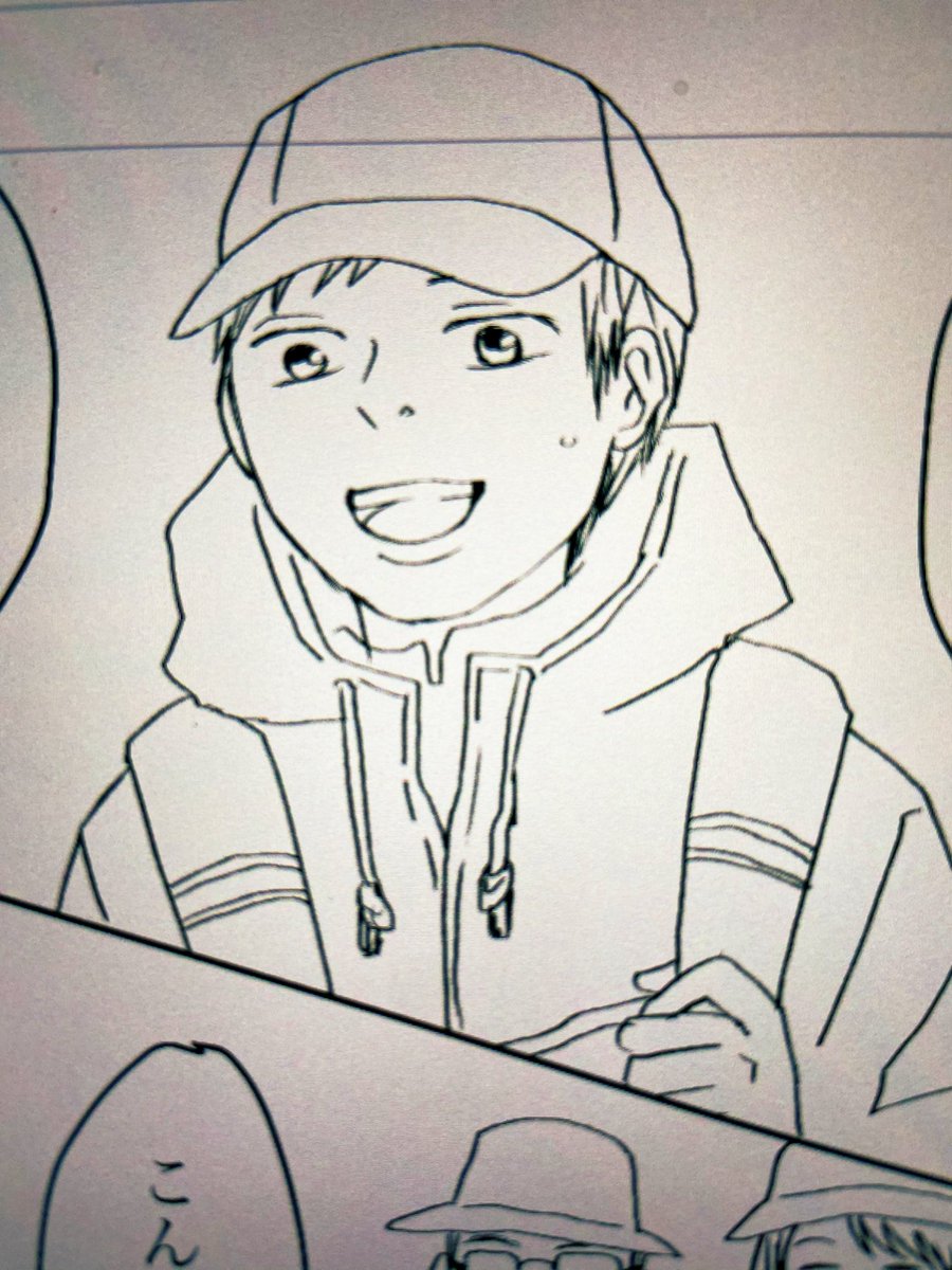 おはようございます?
山が俺を呼んでいる、、⛰色〜〜〜? 