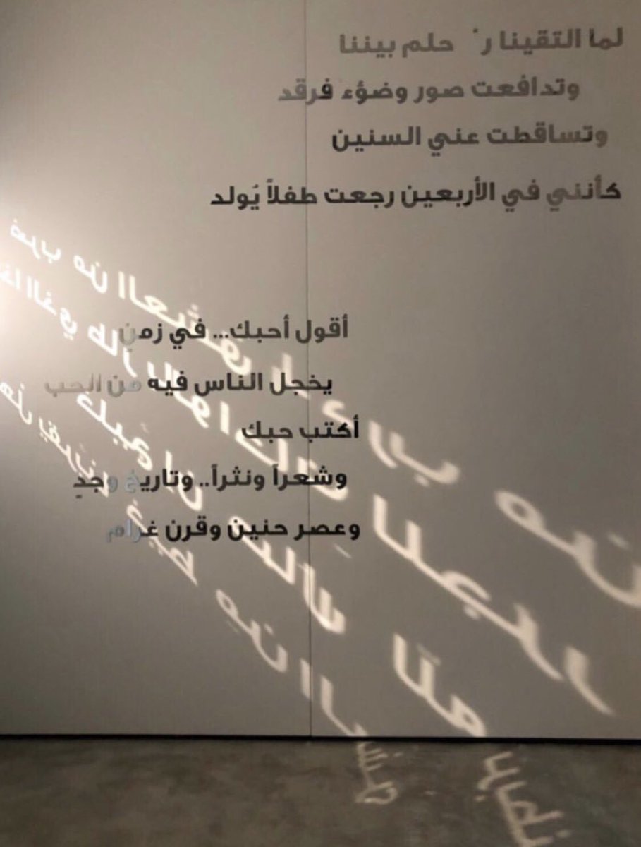 lubnaAlkhamis's tweet photo. في ذكرى رحيل الدكتور #غازي_القصيبي العاشرة .. مؤلم أن لا يكون لهذا الرمز الأشم متحف أو معرض أو مساحة من أي صنف نقف فيها على أثره وإرثه الأدبي والفكري والوطني. هذه صور لمنامة القصيبي في مملكة البحرين.. 

أين القصيبي في مدننا؟ https://t.co/o35nNwbIOY