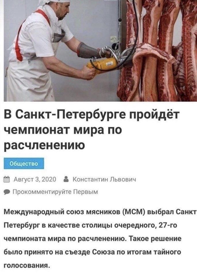 технологические операции и переходы врача. процесс формирования понятия. анализ дефиниций это. намеренное расчленение текста на самостоятельные. технологический переход технологическая операция.