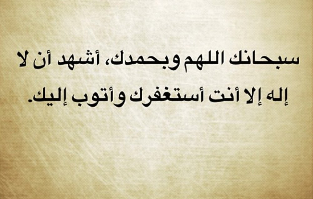 QAD ارشيف مدينة الخبر📸 tweet media