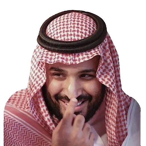 #مقطوعه_الضمان_الاجتماعي330
تكفى نبي هالحركة على المقطوعه احلام المستفيدين على الله ثم عليها 💔