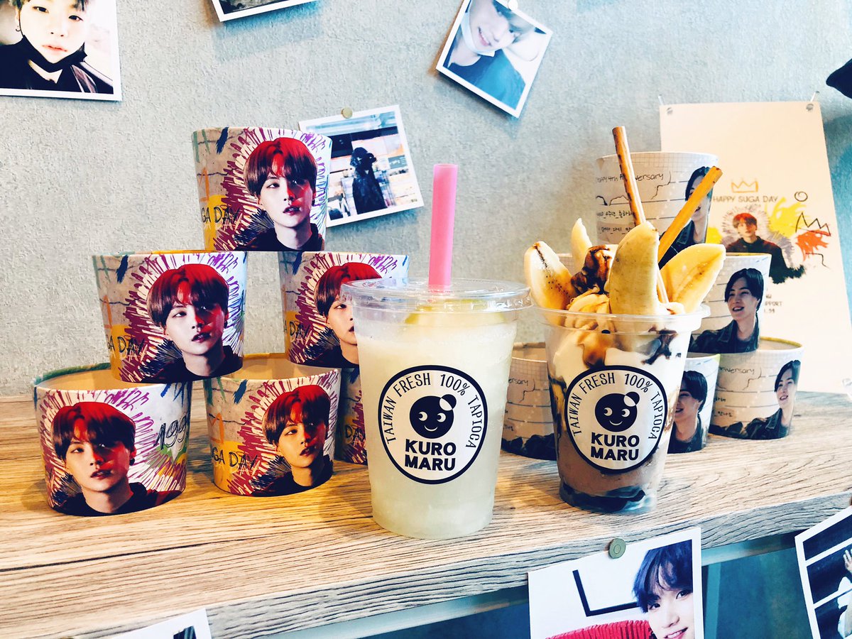 KuromaruTapi's tweet photo. 本日12時よりカップホルダーイベント開催します！
#BTS #ユンギ #kuromaru https://t.co/njduphrU5s