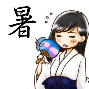探せのtwitterイラスト検索結果 古い順 探せのtwitterイラスト検索結果 古い順