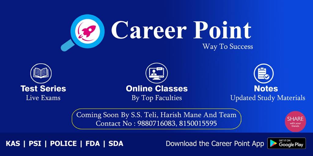 Biogksms's tweet image. 