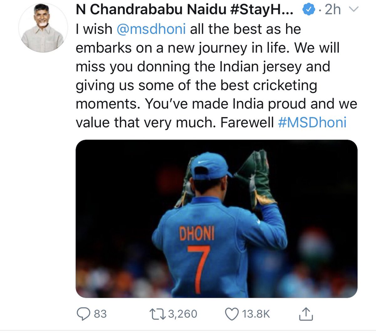 A Thread on MS Dhoni’s Bon voyage Divided by State , Language & politics.. United by  @msdhoni  #ThankYouMSDhoni  #ThankYouMahi