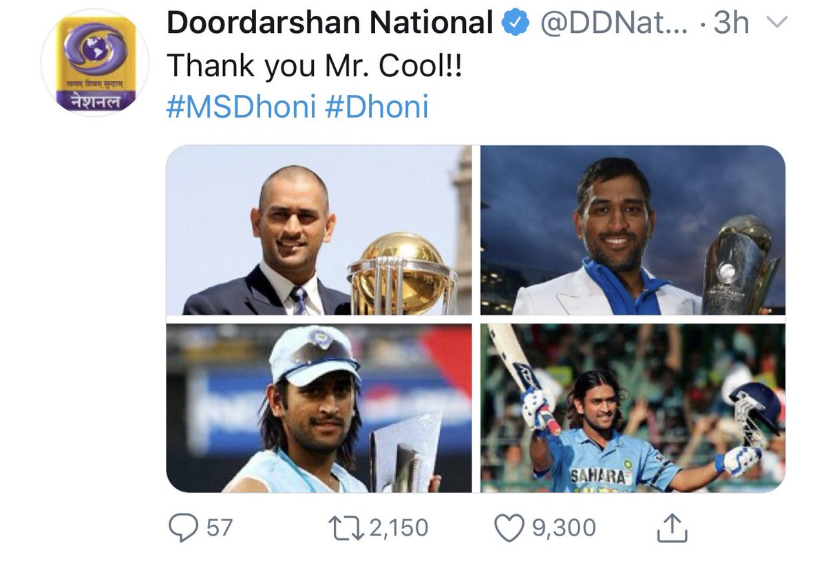 A Thread on MS Dhoni’s Bon voyage Divided by State , Language & politics.. United by  @msdhoni  #ThankYouMSDhoni  #ThankYouMahi