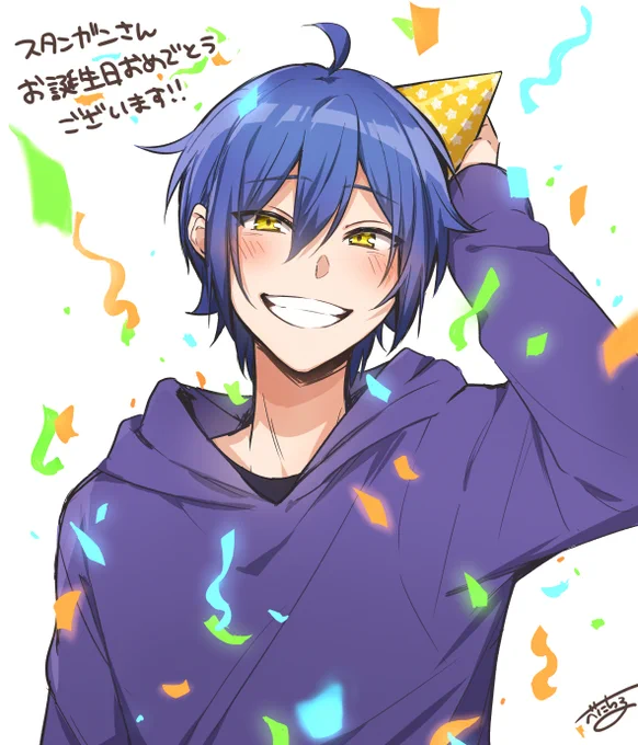 #スタンガン誕生祭2020
おめでとうございます!!! 