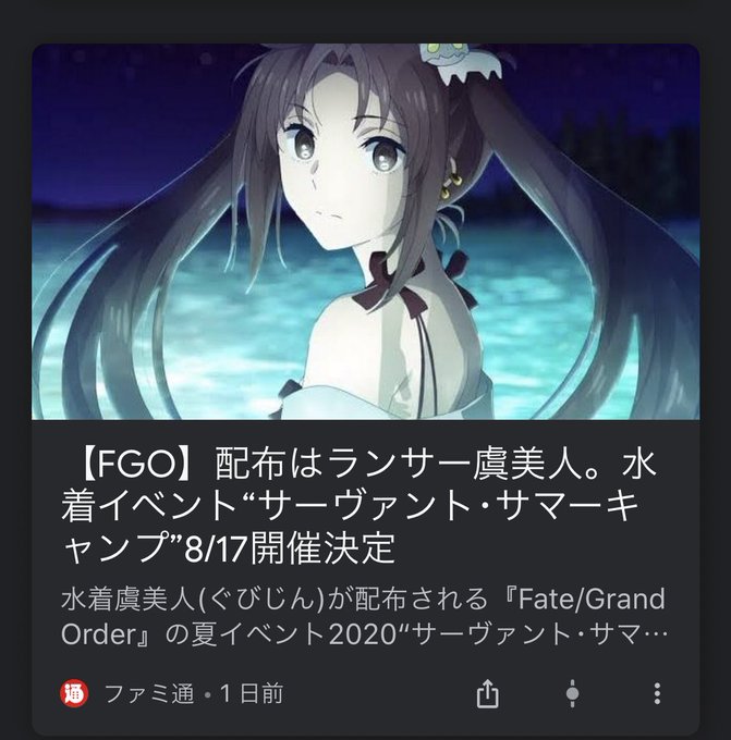 金林檎のtwitterイラスト検索結果